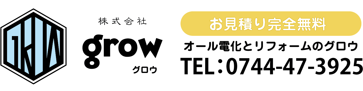 株式会社grow（グロウ） 